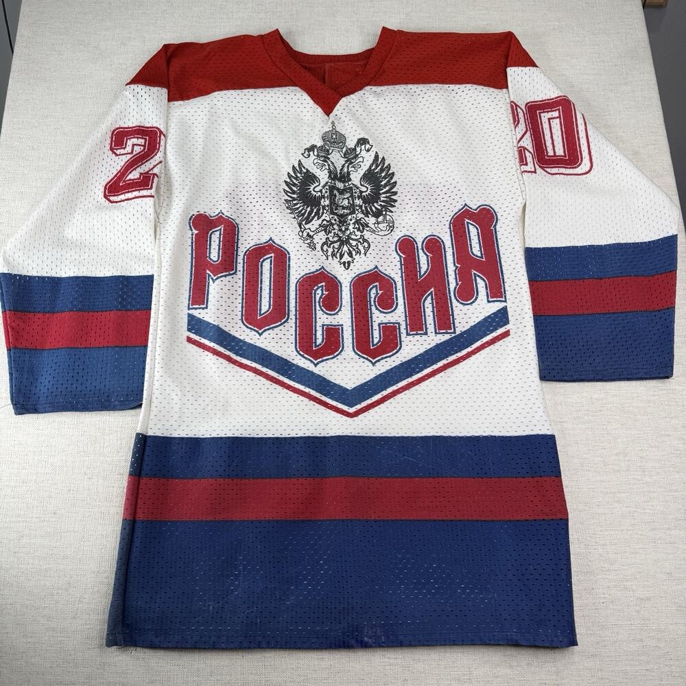VINTAGE POCCHA RUSSIAN HOCKEY #20 LIGHTWEIGHT MESH HOCKEY JERSEY BAVTUUCKUU BAHK